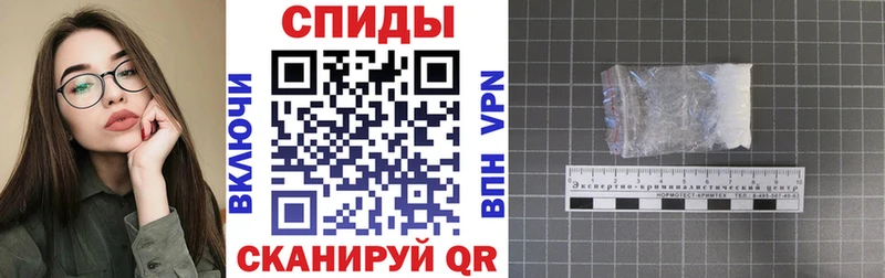 АМФ Розовый  Усть-Илимск 