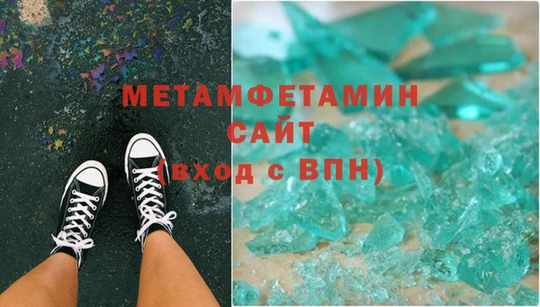 МДПВ Белокуриха