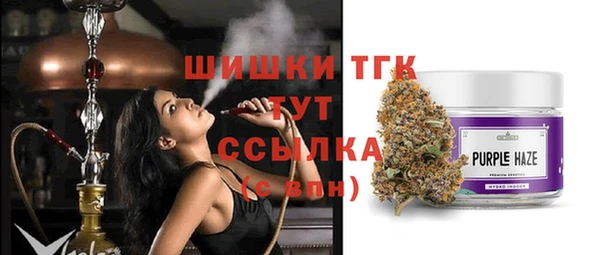 MESCALINE Беломорск