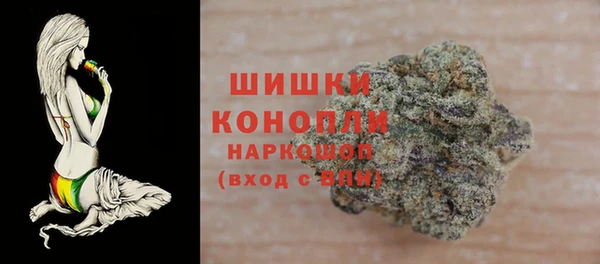 MESCALINE Беломорск