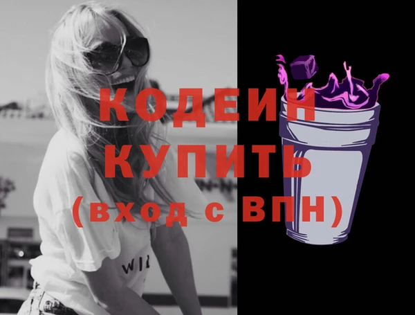 МДПВ Белокуриха
