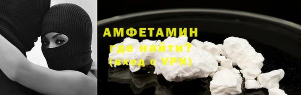 МДПВ Белокуриха