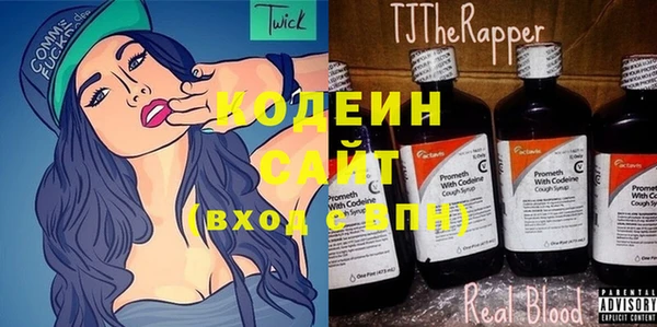 МДПВ Белокуриха