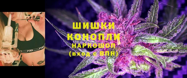 МДПВ Белокуриха