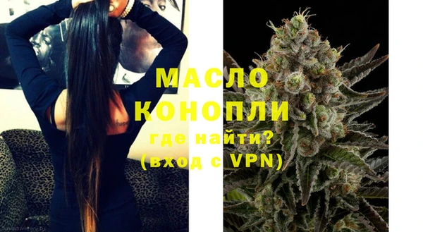 MESCALINE Беломорск