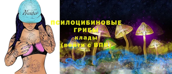MESCALINE Беломорск