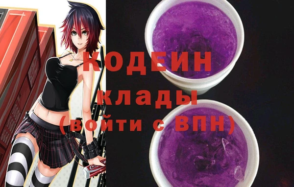 МДПВ Белокуриха