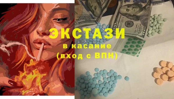 молекула духа Покров