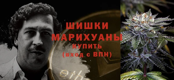 MESCALINE Беломорск