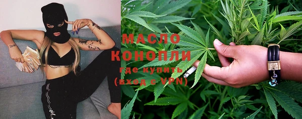 МДПВ Белокуриха