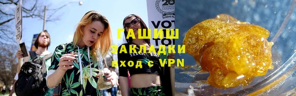 молекула духа Покров
