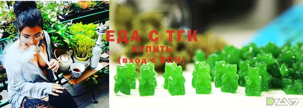 MESCALINE Беломорск