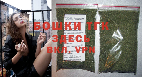МДПВ Белокуриха