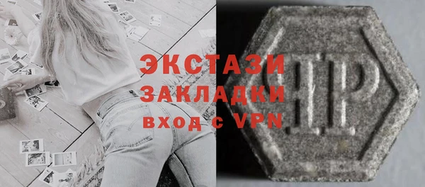 МДПВ Белокуриха