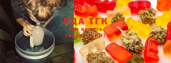 МДПВ Белокуриха