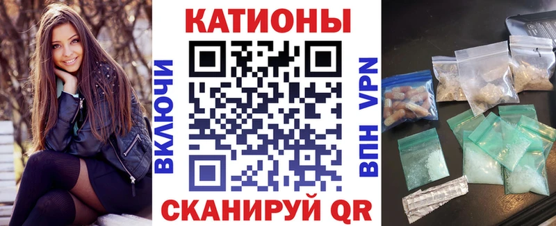 МЯУ-МЯУ мяу мяу Усть-Илимск