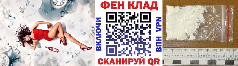 Метамфетамин кристалл  как найти   Усть-Илимск 